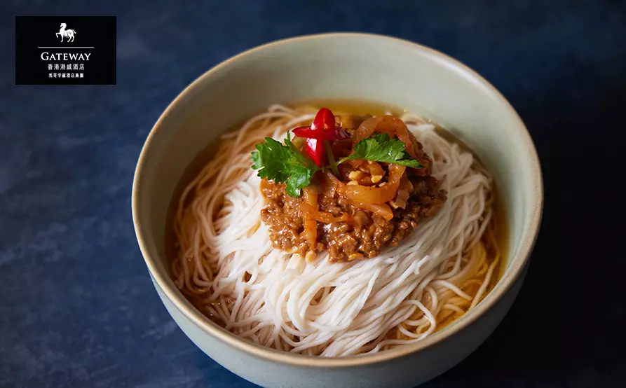 麵食套餐