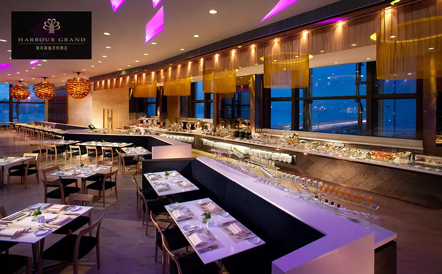 Harbour Grand Cafe