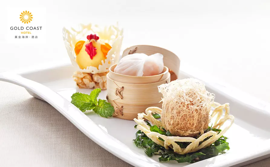 中菜廳「粵」