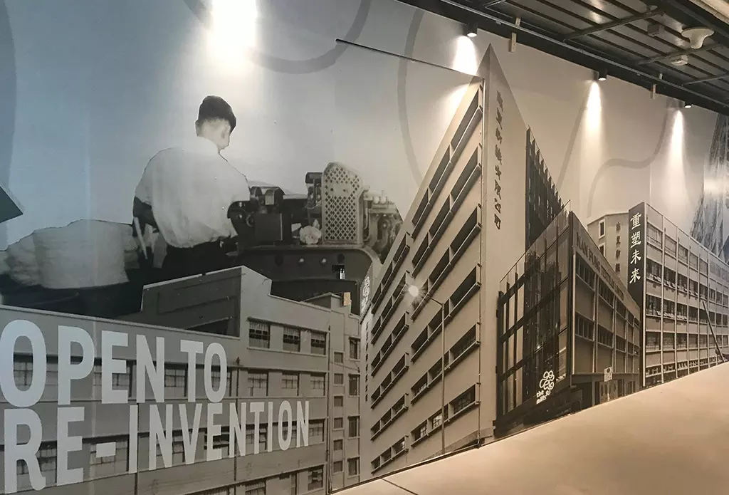 港珠澳大橋觀賞區、懷舊香港街市、南豐紗廠、漁村風味餐 一天遊