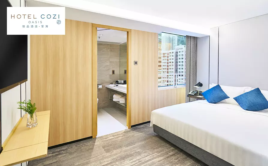 高級悅品客房 Cozi Superior Room
