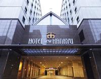 大阪新阪急酒店