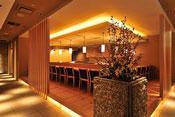 京都格蘭比亞酒店 