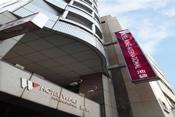 東京池袋國際翼樓酒店