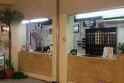 京都新・都酒店