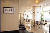 東京澀谷田東急大酒店