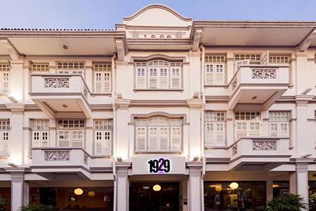 1929酒店