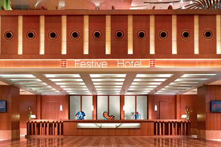 聖淘沙名勝世界-節慶酒店