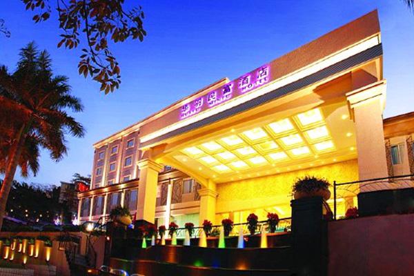 珠海華羽民富酒店