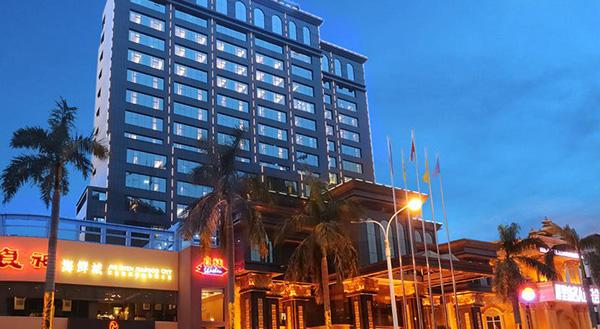 珠海南洋海景酒店