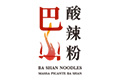 巴山酸辣粉