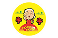 牛牛小食