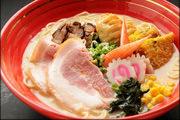 食通天餐廳 Food Paradise Photo 4