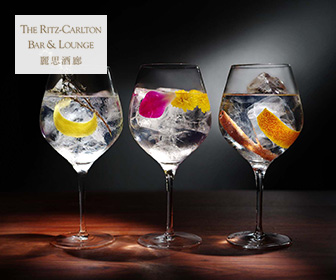 澳門麗思酒廊 下午茶套餐 THE RITZ-CARLTON BAR ＆ LOUNGE