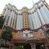 Four Seasons Macau - Overview