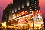 金龍酒店