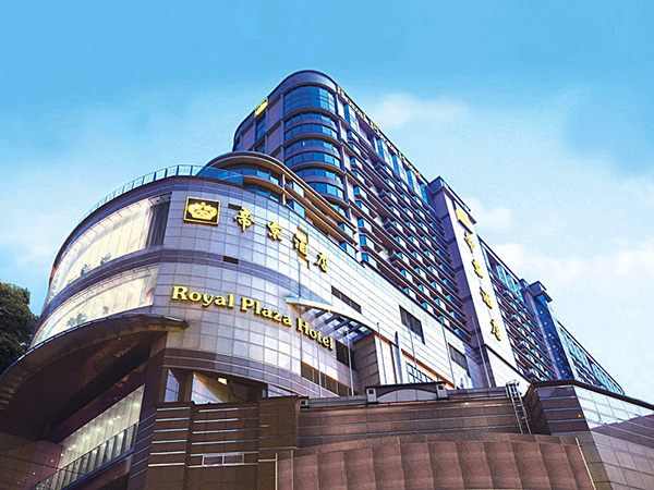 香港帝京酒店