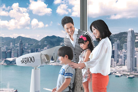 香港天際100門票