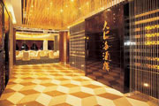 深圳上海賓館 - 酒店房間