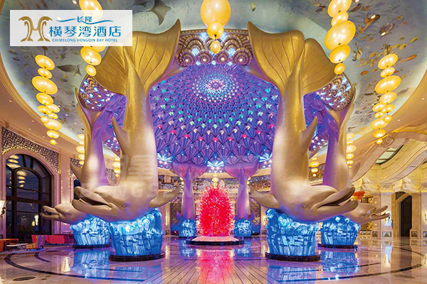 珠海長隆橫琴灣酒店