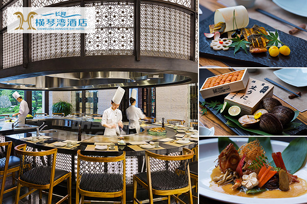 珠海長隆橫琴灣酒店