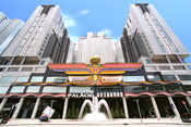 澳門置地廣場酒店