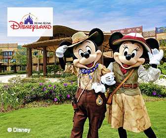 【香港迪士尼酒店住宿優惠】迪士尼探索家度假酒店 Disney Explorers Lodge