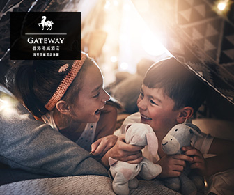港威酒店Gateway Hotel