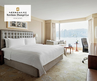 【5星級住宿Staycation體驗】九龍香格里拉大酒店 Kowloon Shangri-La, Hong Kong｜豪華住宿連早餐、HKD 800酒店消費額 或Café Kool 自助晚餐