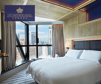 【酒店住宿優惠】英皇駿景酒店 The Emperor Hotel