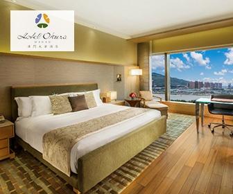 澳門大倉酒店夏季優惠套票