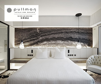 香港柏寧鉑爾曼酒店 The Park Lane Hong Kong a Pullman Hotel