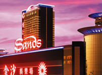 澳門金沙酒店