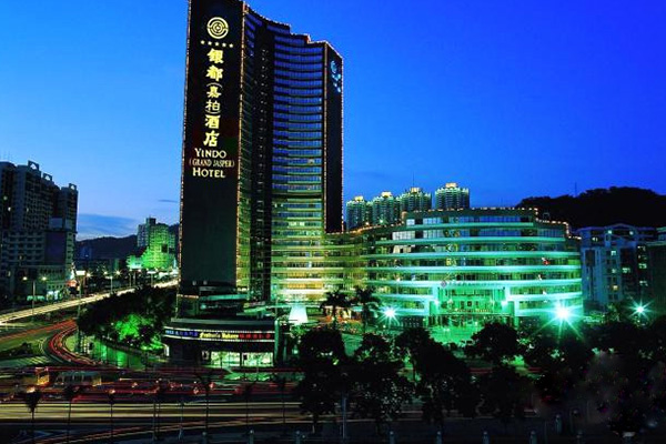 珠海銀都酒店
