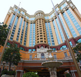 Four Seasons Hotel Macao