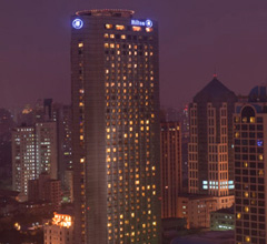 Shanghai Hilton Hotel