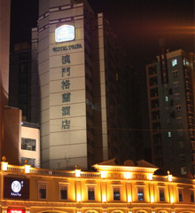 Taipa Hotel