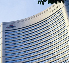 Magnificent International Plaza & Hotel 