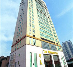 Magnificent International Plaza & Hotel 