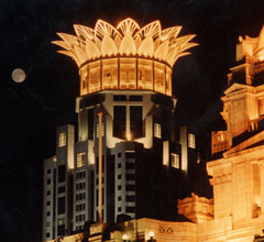 Peninsula Shanghai