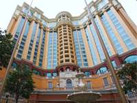 Four Seasons Macau