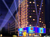 駿景酒店 Taipa Square Hotel