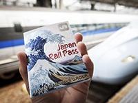 日本火車證