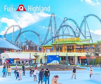 日本東京富士急樂園門票 Fuji Q Highland Tokyo