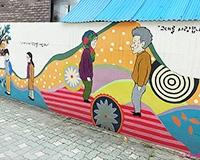 探索仁川 1天團
