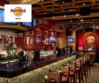 Hard Rock Cafe 午市 / 晚市套餐