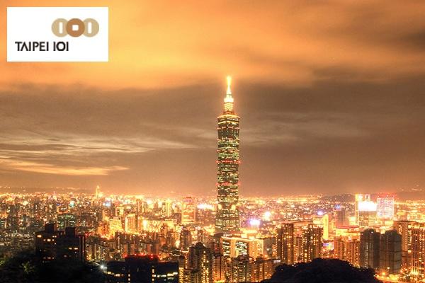 台灣高鐵票