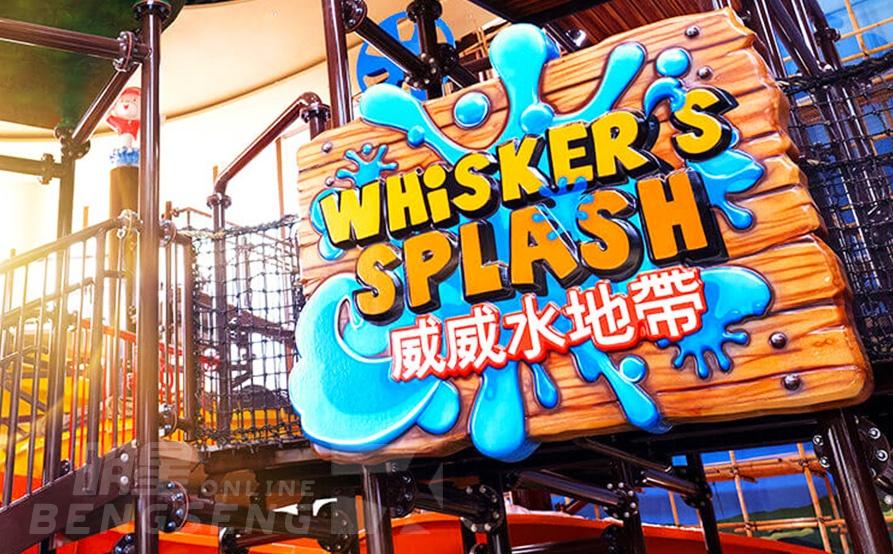 【親子樂園遊】香港海洋公園水上樂園 (包門票 + 添好運精美點心)