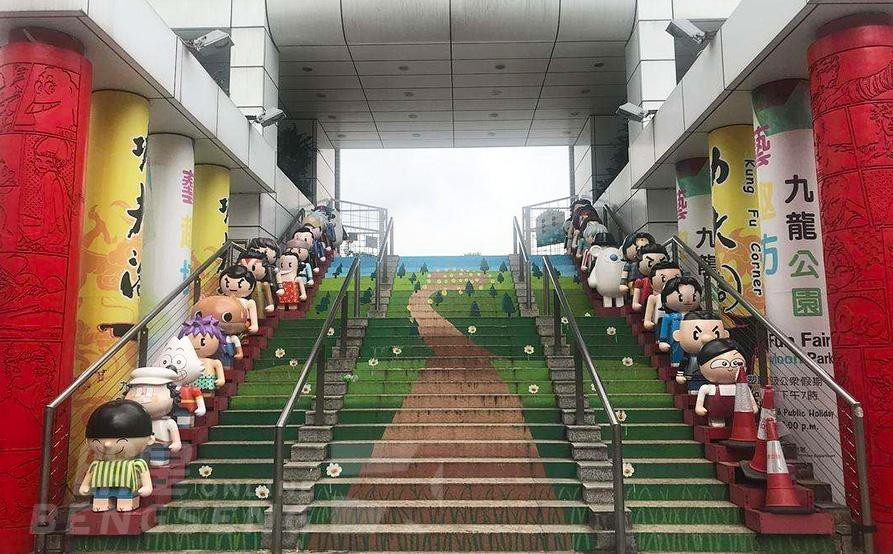 【親子樂園遊】香港海洋公園水上樂園 (包門票 + 添好運精美點心)