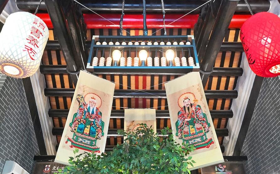 【古蹟文化之旅】油麻地書院 +品嚐星級「添好運」飲夜茶體驗